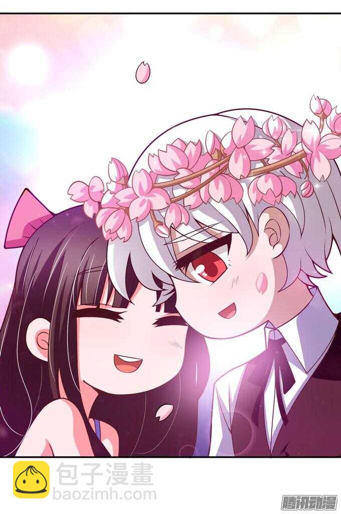 我们的回忆(1/2)-第59话