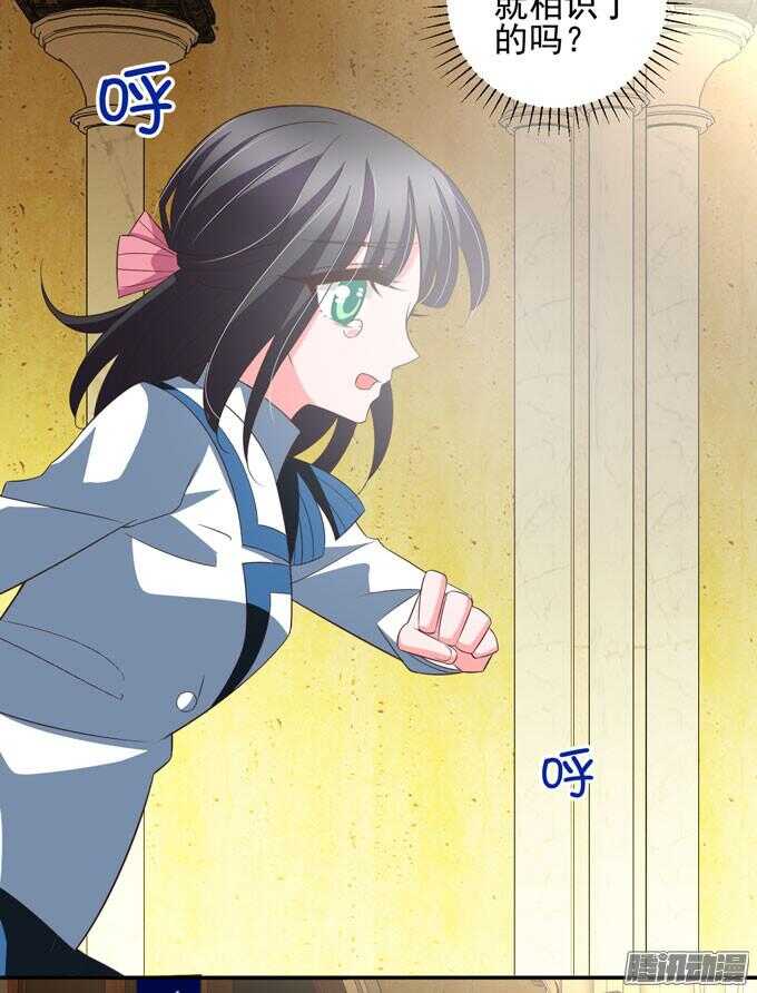 我们的回忆(1/2)-第59话