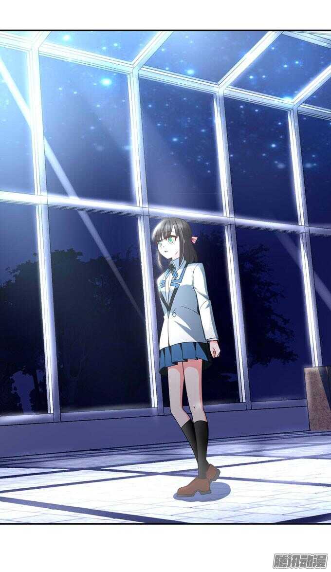 我们的回忆(1/2)-第59话