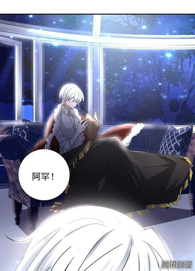 我们的回忆(1/2)-第59话