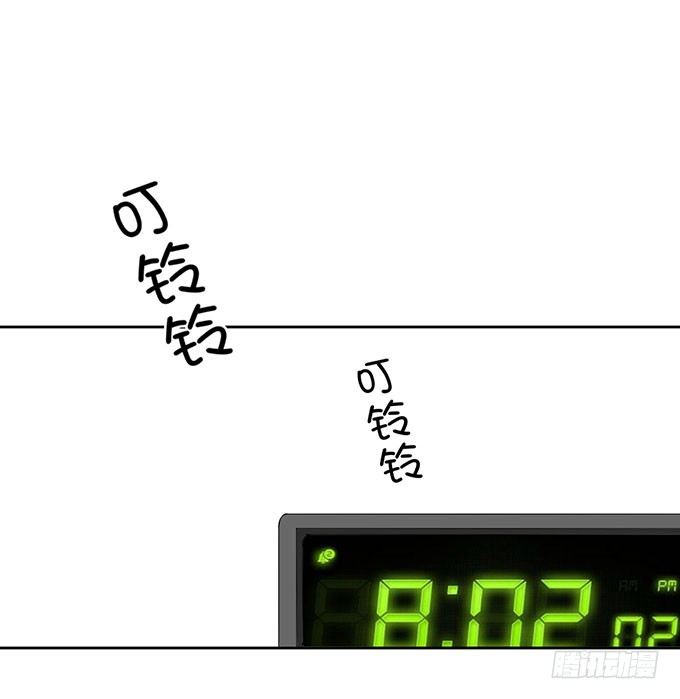 一起上学吧-第7话