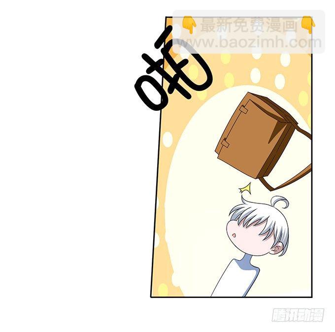 一起上学吧-第7话