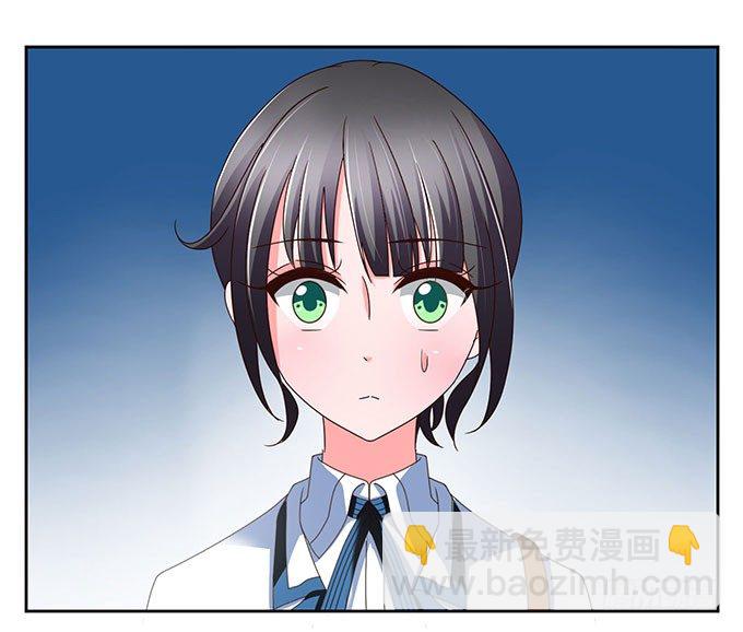 一起上学吧-第7话