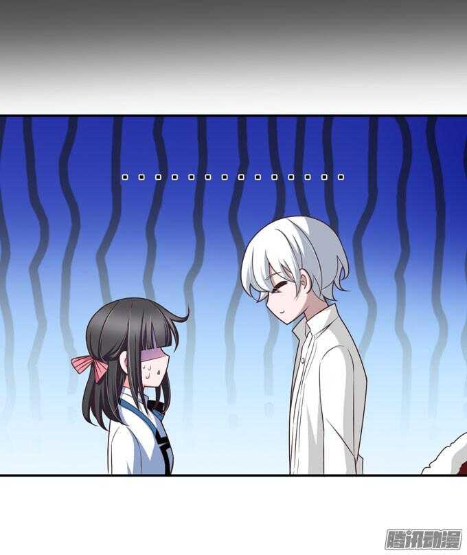 我们的答案(1/2)-第61话