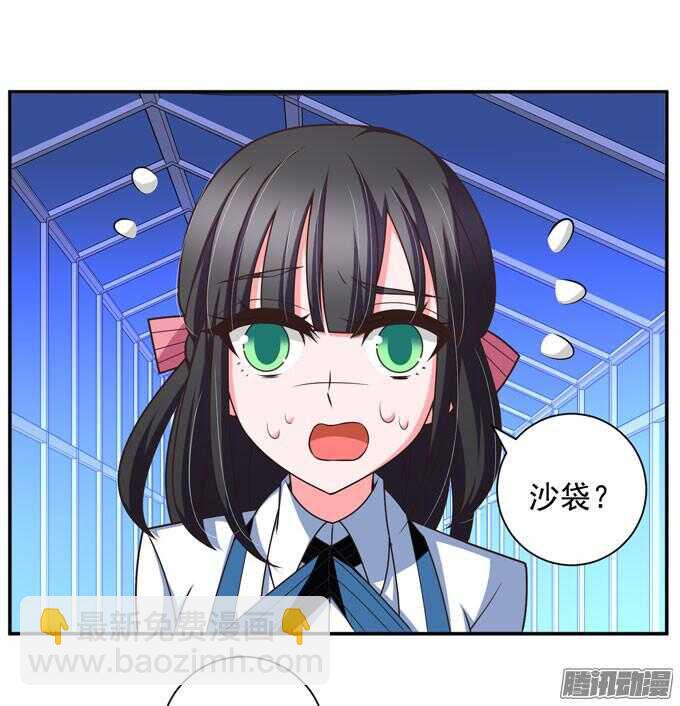 我们的答案(1/2)-第61话