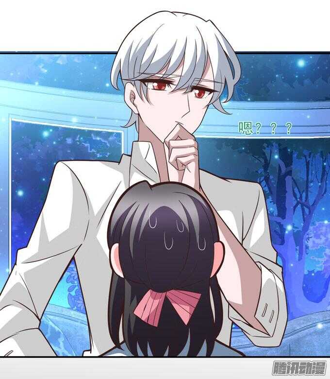 我们的答案(1/2)-第61话