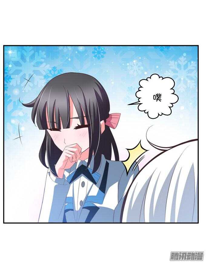 我们的答案(1/2)-第61话