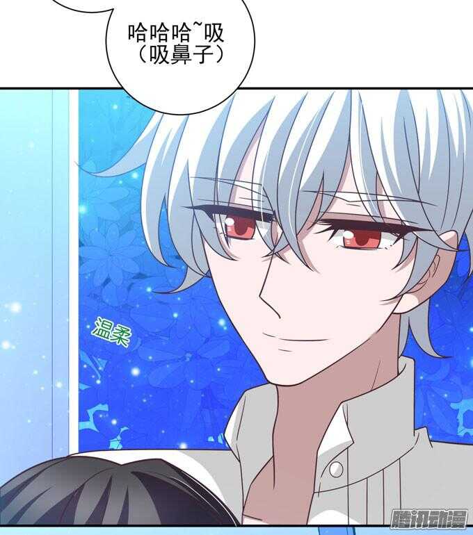 我们的答案(1/2)-第61话