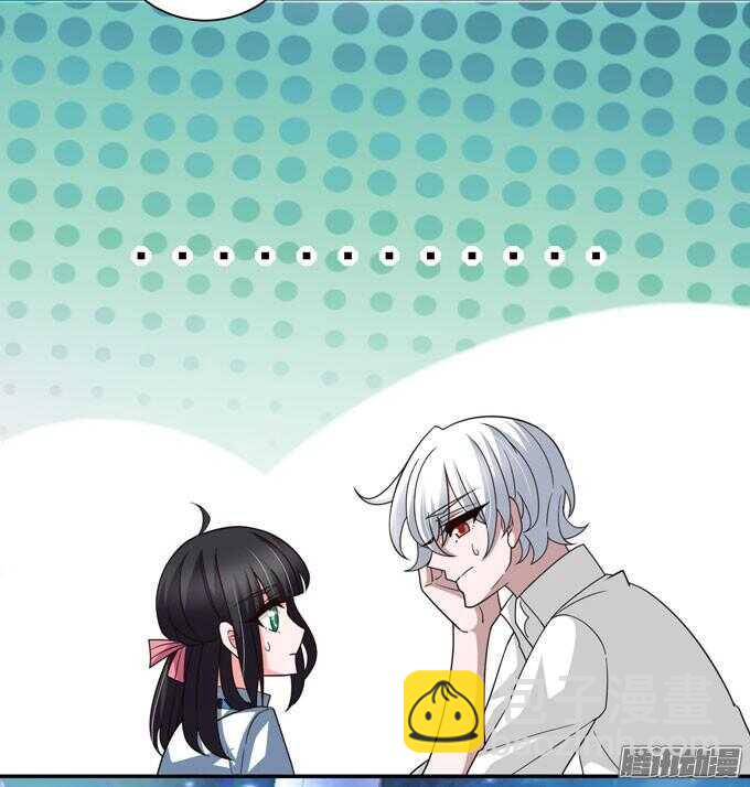 我们的答案(1/2)-第61话