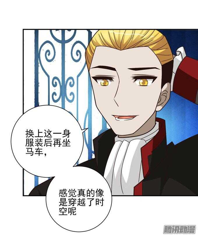 小小吸血鬼(1/2)-第65话