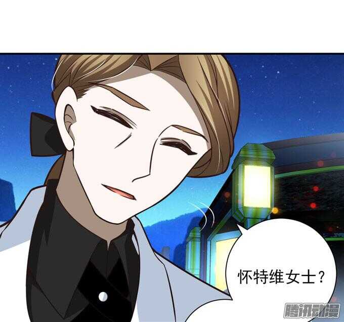 美味的食物(1/2)-第67话