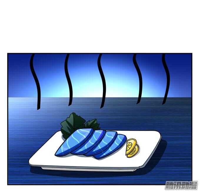 美味的食物(1/2)-第67话