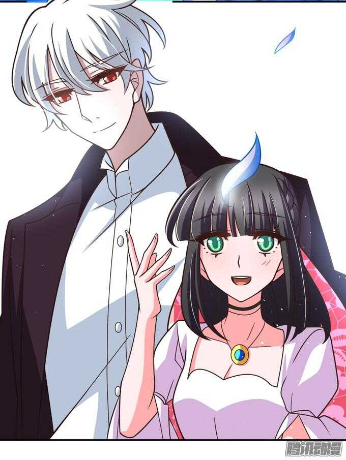 美味的食物(1/2)-第67话