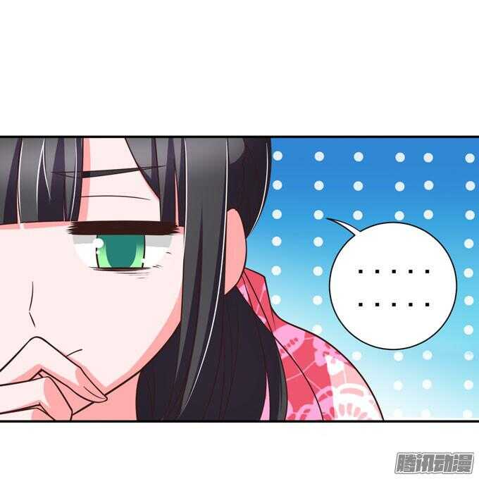 美味的食物(1/2)-第67话