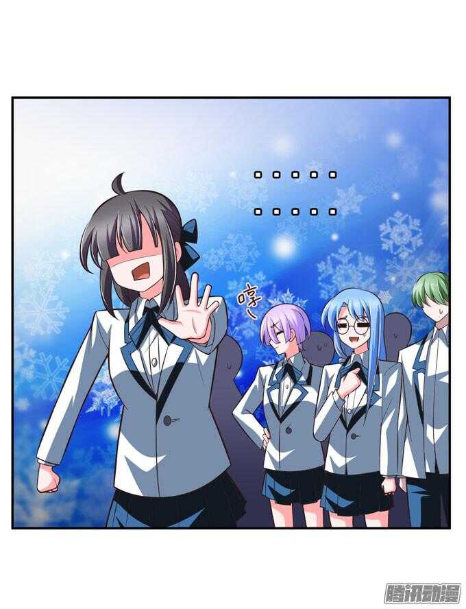 完了！要考试了(1/2)-第69话