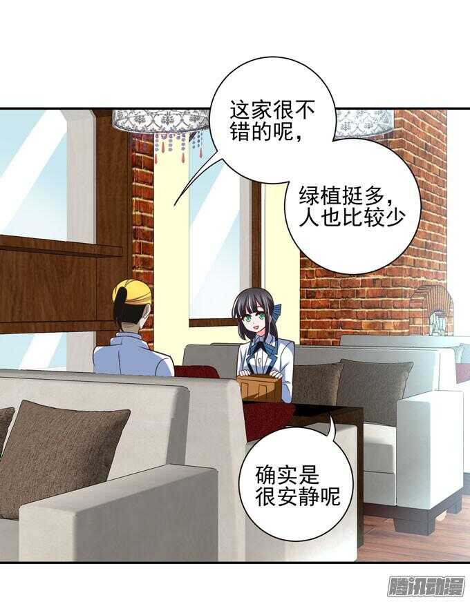 完了！要考试了(1/2)-第69话