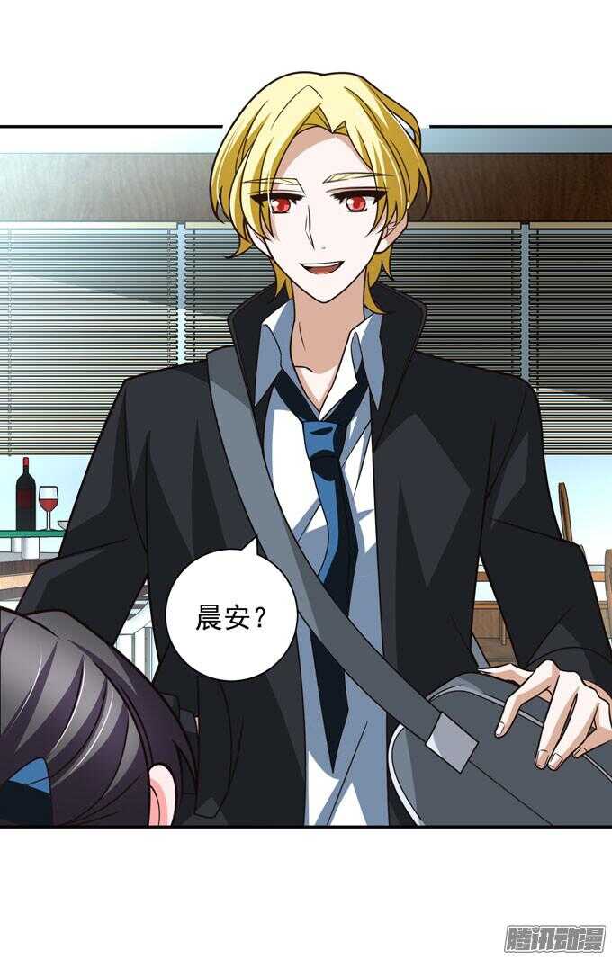 完了！要考试了(1/2)-第69话