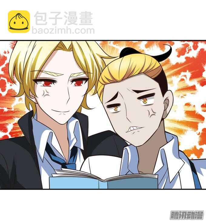 完了！要考试了(1/2)-第69话