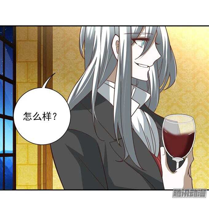 对你的意义(1/2)-第71话