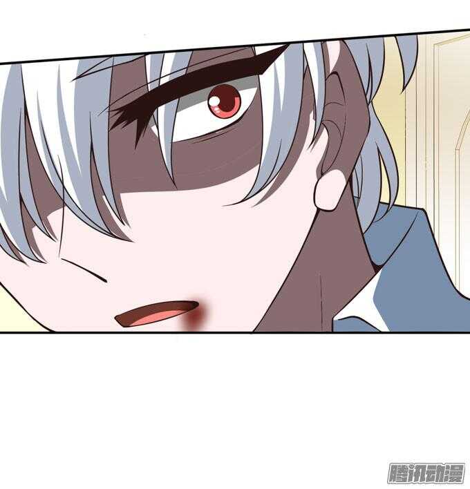 对你的意义(1/2)-第71话