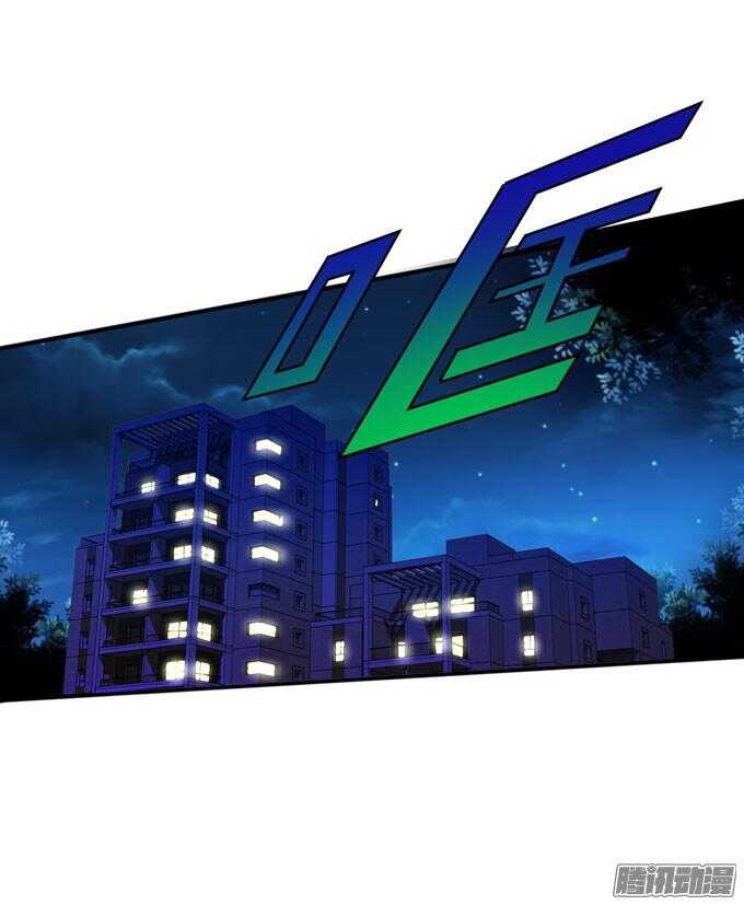 对你的意义(1/2)-第71话