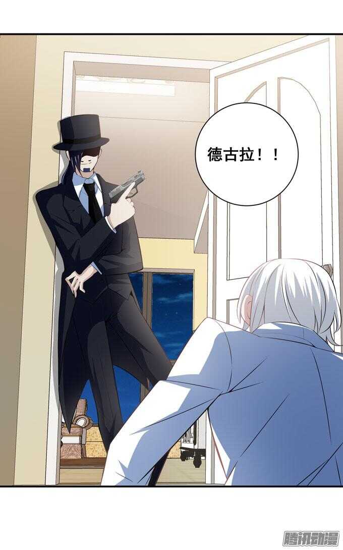 对你的意义(1/2)-第71话