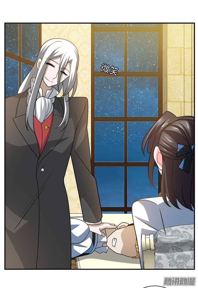 我们的心意不会改变(1/2)-第73话