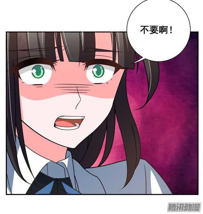 我们的心意不会改变(1/2)-第73话