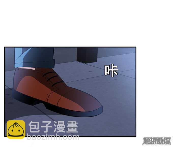 晨安只是可以利用的工具罢了(1/2)-第75话