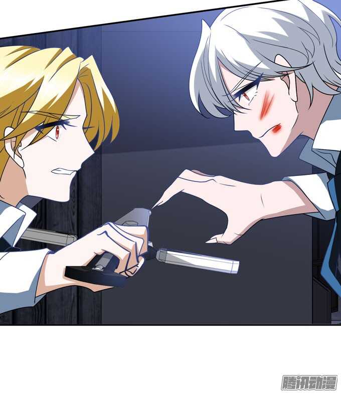 结束了，贝纳尔(1/2)-第77话