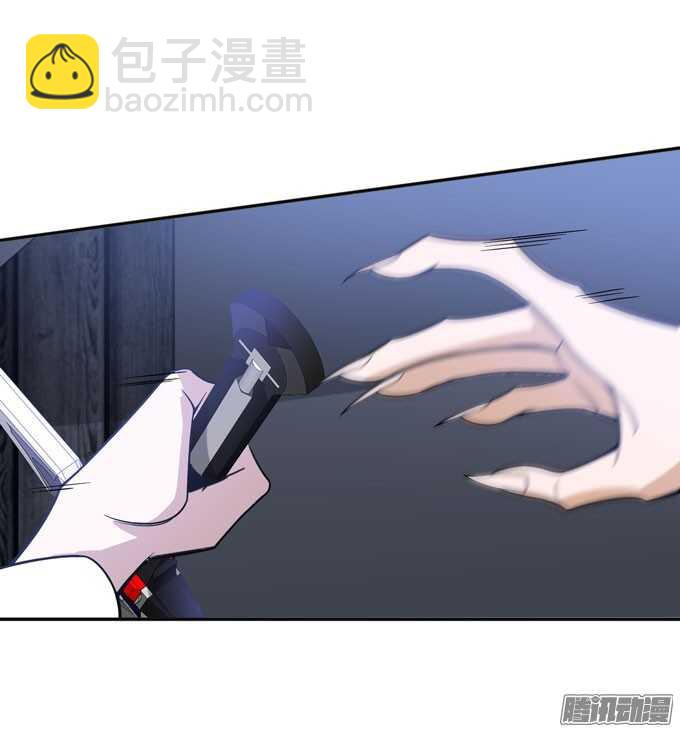 结束了，贝纳尔(1/2)-第77话