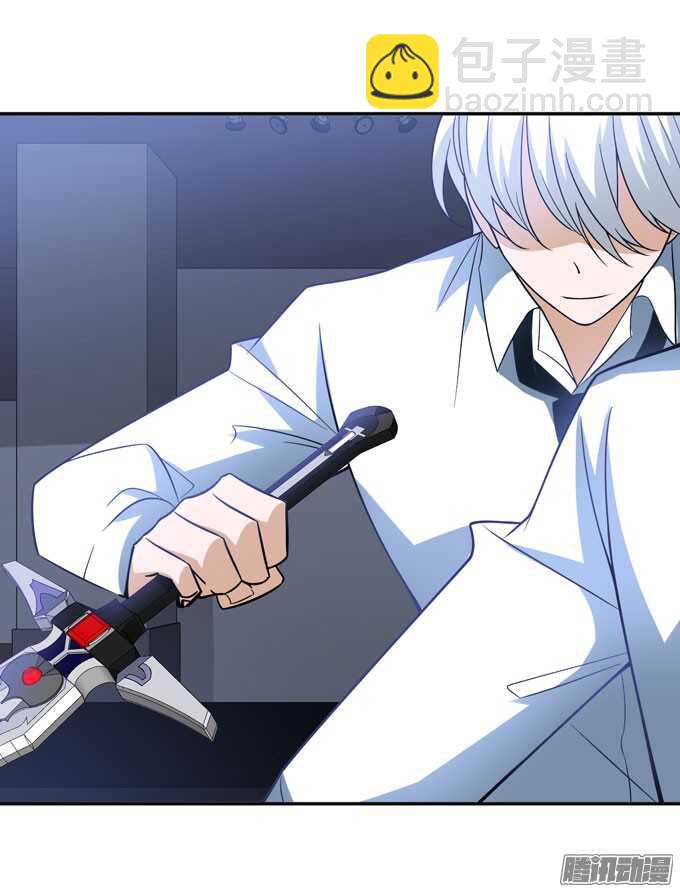 结束了，贝纳尔(1/2)-第77话