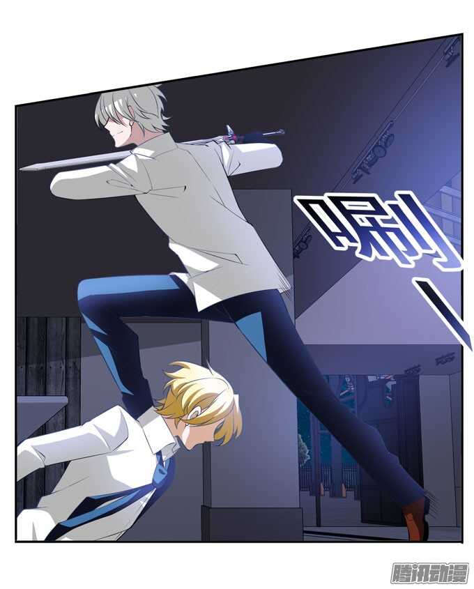 结束了，贝纳尔(1/2)-第77话