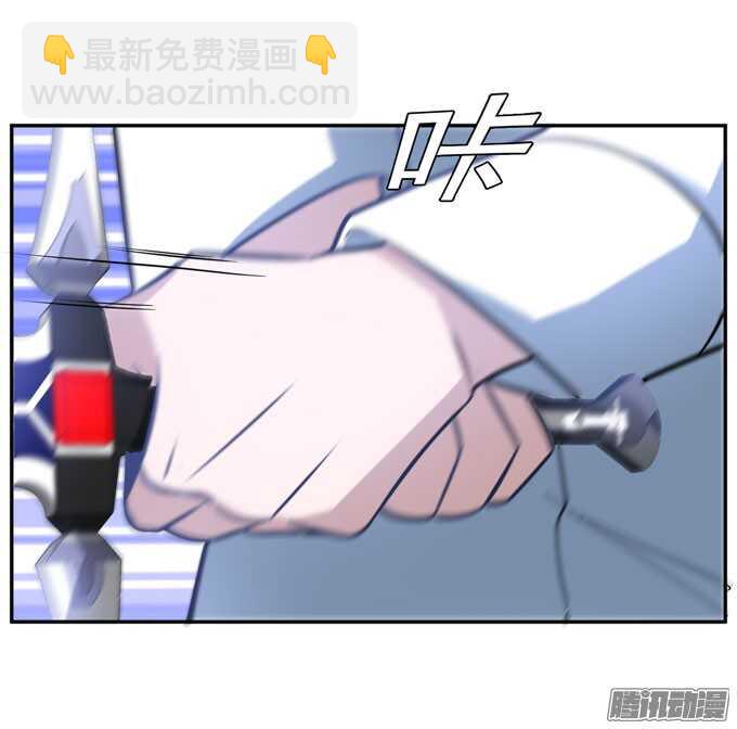 结束了，贝纳尔(1/2)-第77话