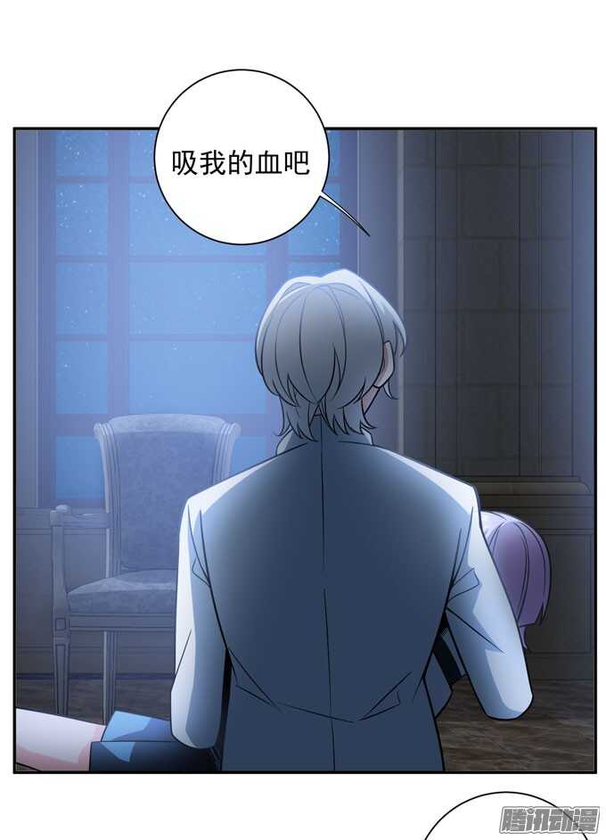 再见，青爱(1/2)-第79话