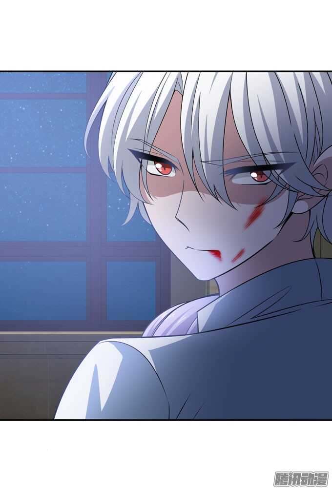 再见，青爱(1/2)-第79话