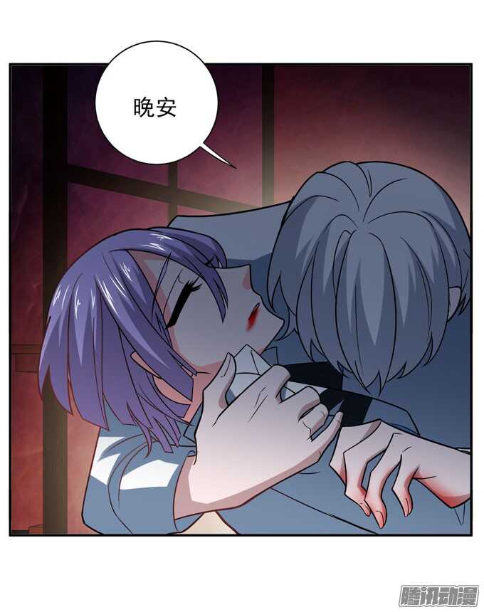 再见，青爱(1/2)-第79话