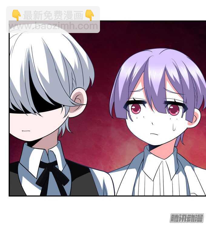 再见，青爱(1/2)-第79话