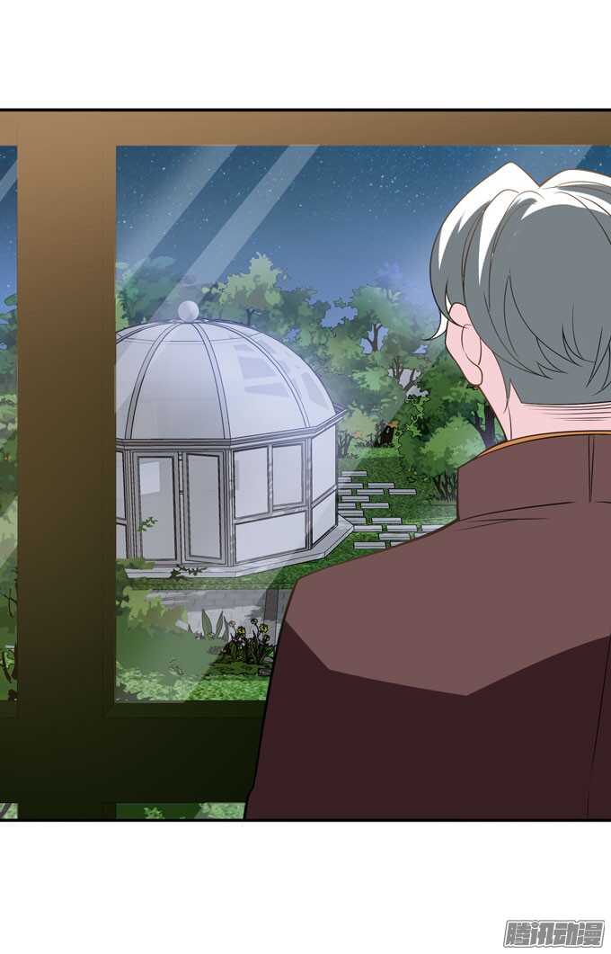 再见，青爱(1/2)-第79话