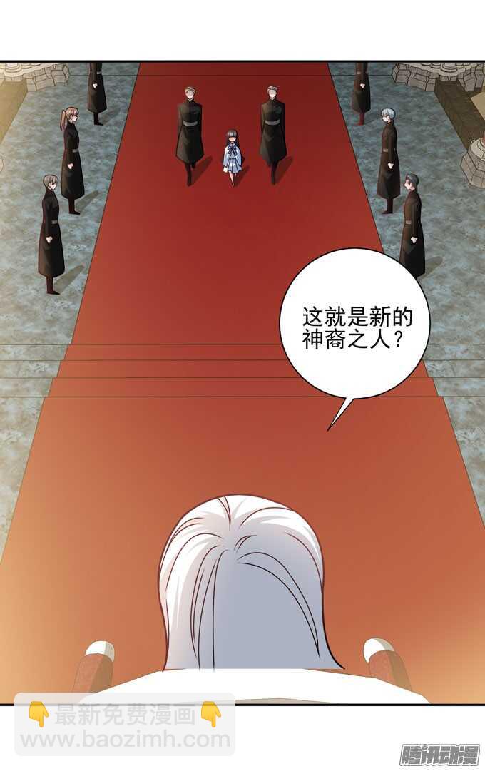 再见，青爱(1/2)-第79话