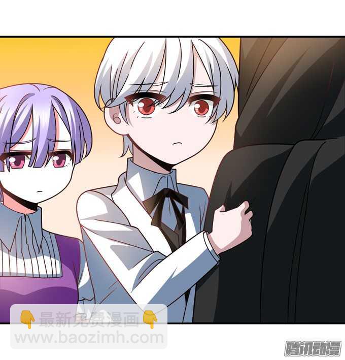 再见，青爱(1/2)-第79话