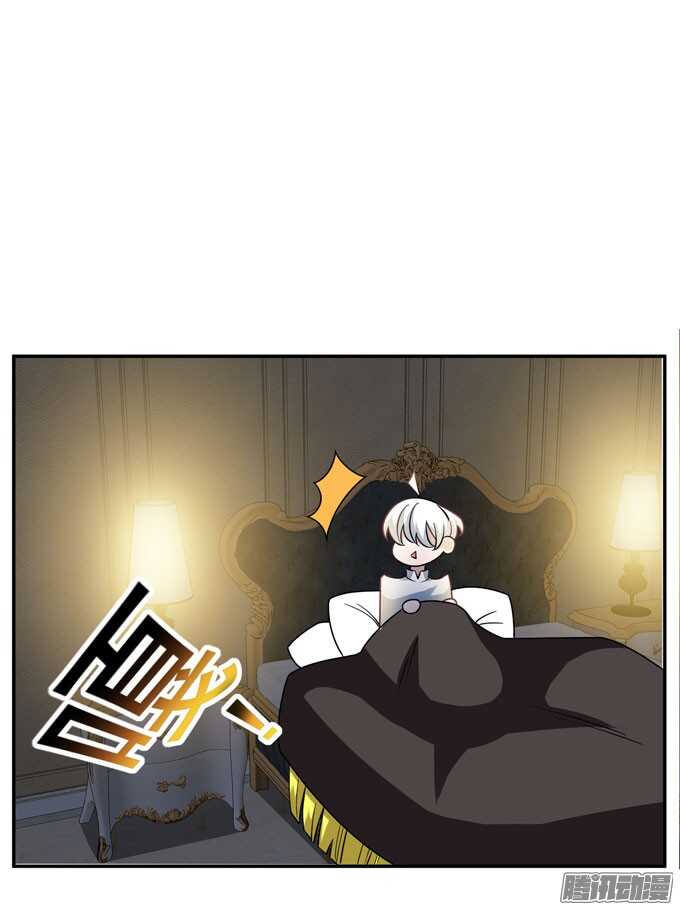 再见，青爱(1/2)-第79话