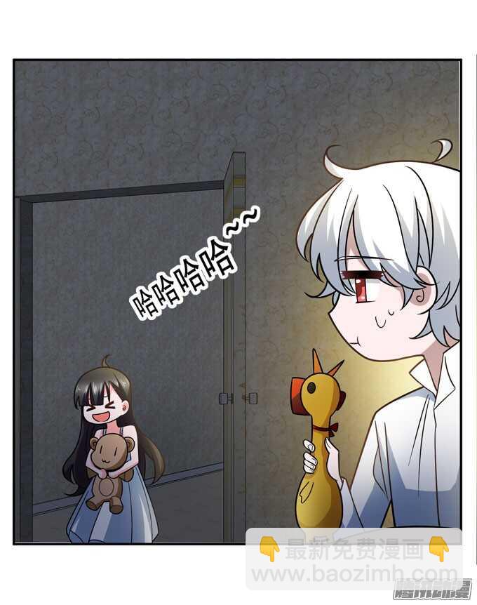 再见，青爱(1/2)-第79话