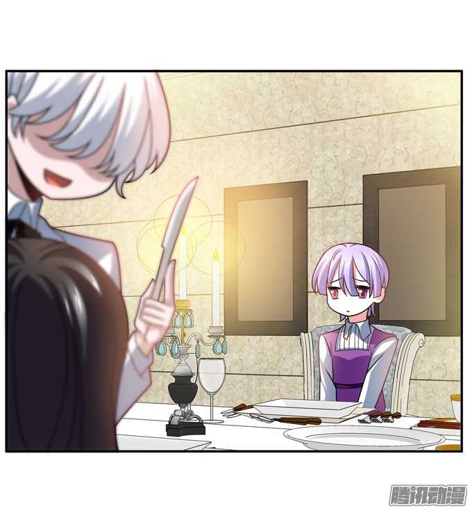 再见，青爱(1/2)-第79话