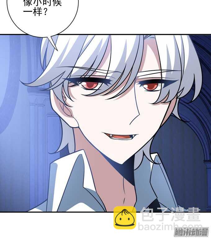 心的传递(1/2)-第81话