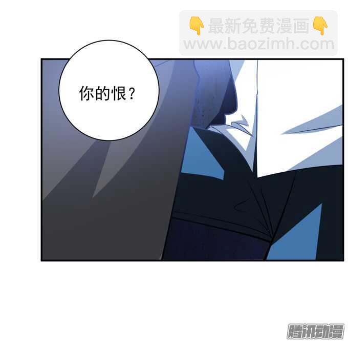 心的传递(1/2)-第81话