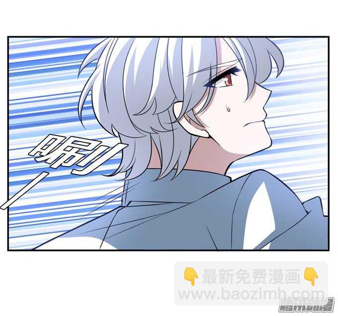 心的传递(1/2)-第81话