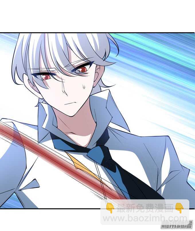 心的传递(1/2)-第81话