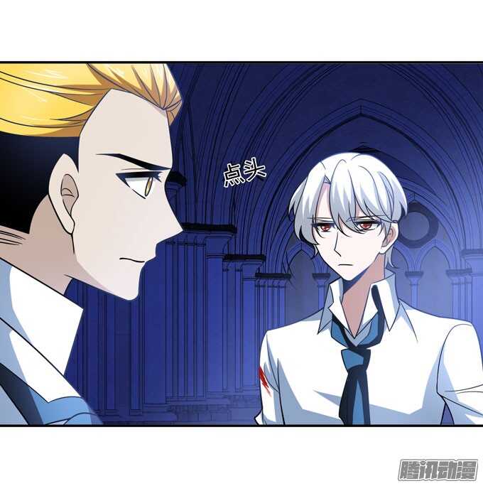 心的传递(1/2)-第81话