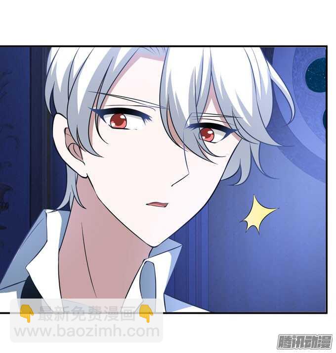 心的传递(1/2)-第81话